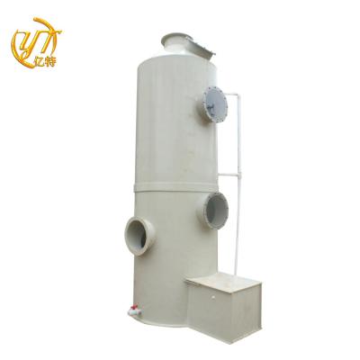 China 2000-3000 Air Volume Wet Scrubber with Two Layer Filter and 99.99% Purify Efficiency for sale