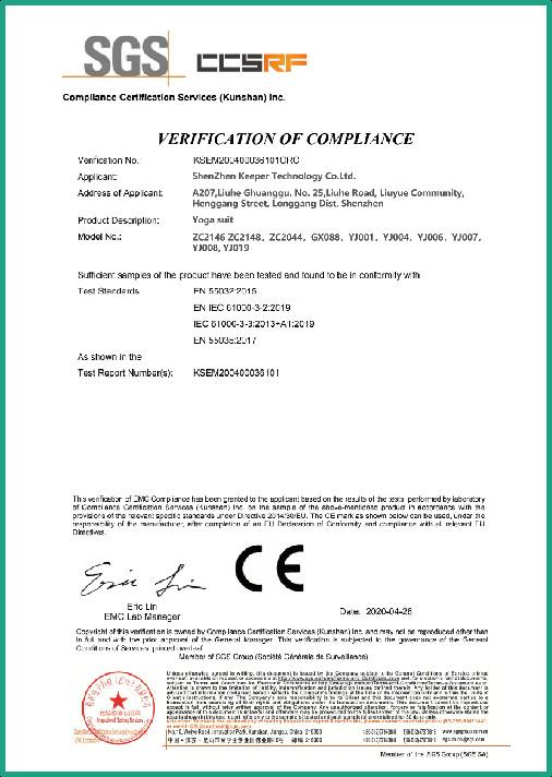 CE - Shenzhen Keeper Technology Co., Ltd