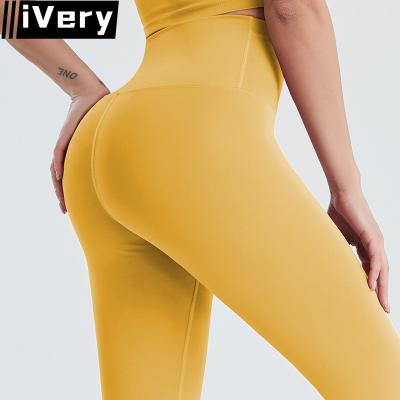 China Yoga Pants Quick Dry Naked Seamless Sports Yoga Leggings for Women for sale