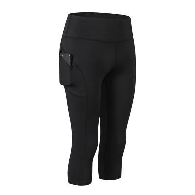 China Women'S High Waisted Quick Drying Hip Lifting Leggings Length 70 - 74cm for sale