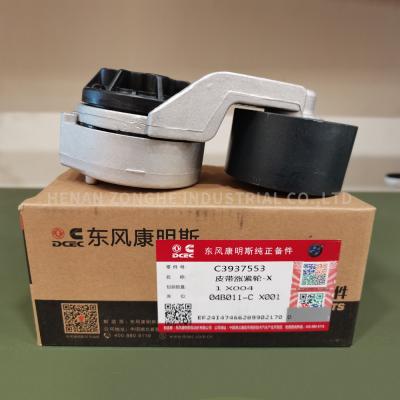 中国 ディーゼル機関のタイミング ベルトのテンショナー6B5.9 C3937553の自在継手 販売のため