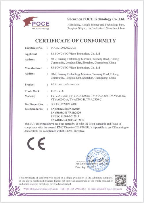 CE Certification - Shenzhen Tongveo Innovation Technology Co., LTD