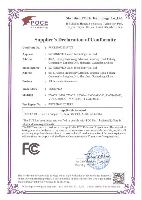 FCC Certification - Shenzhen Tongveo Innovation Technology Co., LTD