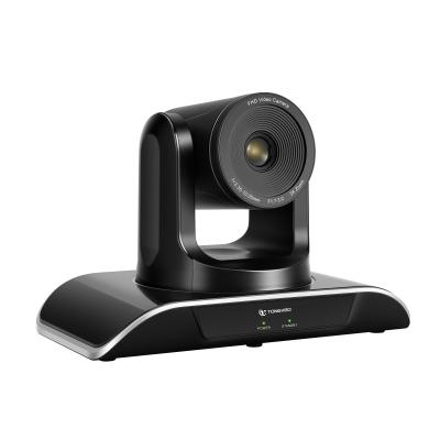China YUV USB2.0 Full HD 3X PTZ Video Webcam Camera TEVO VHD3U for sale