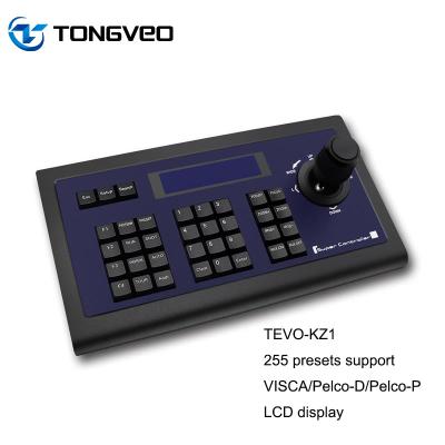 China DC12V PTZ Video Camera Keyboard Joystick Controller 9600bps Baud Rate for sale