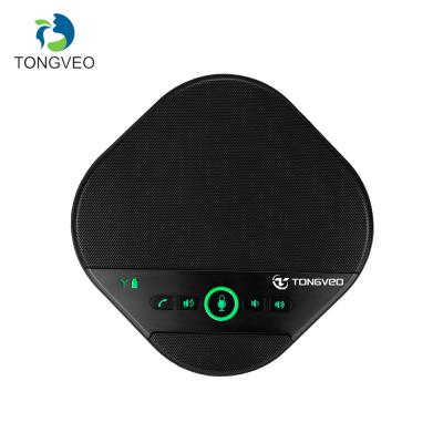 China 100HZ To 22KHZ 95dB USB Conference Speakerphone for sale