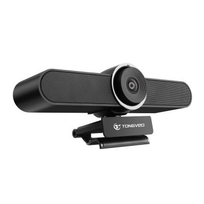 China 124 Degree View 2.10MP Conference Room Webcam For Distance Learning for sale
