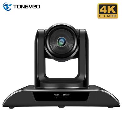 China 8.29MP TEVO VHD4K Conference Camera 1/2.5″CMOS for sale