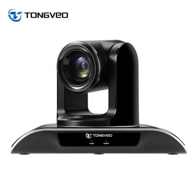 China TEVO Vhd103U 1080P Auto Focus 10X PTZ Camera For Skype Meeting for sale