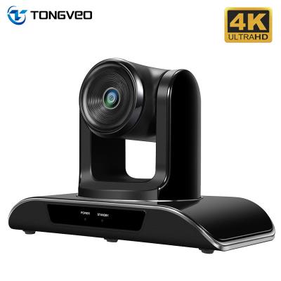 China PELCOD PELCOP TEVO VHD4K Conference Camera SONY IMX274 Sensor for sale