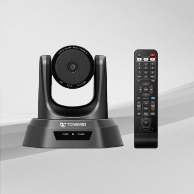 China Cámara INGLESA de la videoconferencia de NV4K 9600bps USB HD campo de la opinión de 138 grados en venta