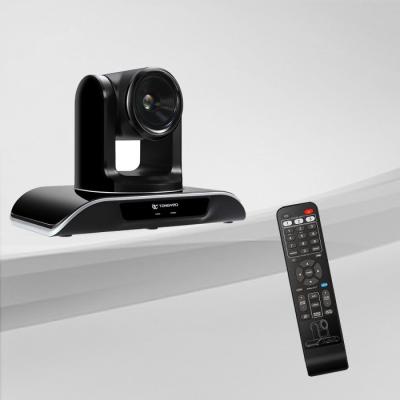 China 3G SDI PTZ Kerk Live Stream Camera 38400BPS-9600BPS Baud Rate Te koop