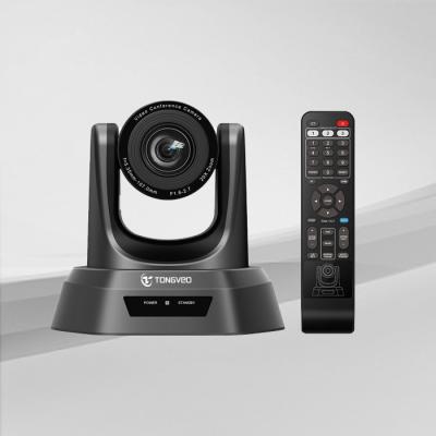 Κίνα ROHS Hypercardioid 350 παν κάμερα SDI IP USB PTZ για την τηλεοπτική σύσκεψη προς πώληση