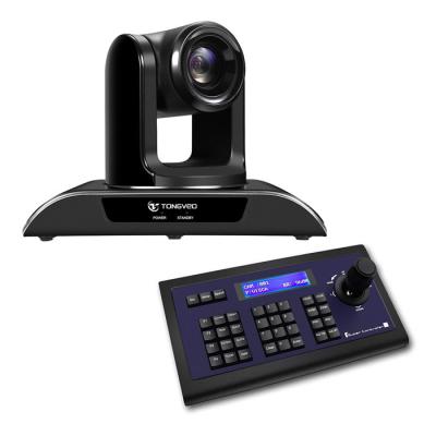 China RS485 PTZ Video Conference Camera 20x Zoom 1080P Resolution for sale