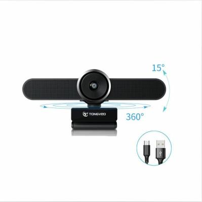China All In One USB Conference Webcam for sale