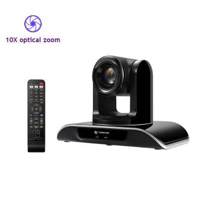 China Omnidirectional PTZ Video Conference Camera Full HD 10X Optical Tenveo VHD10N for sale