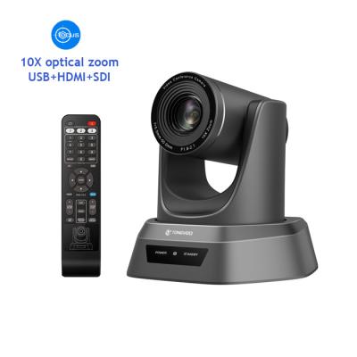 China 60fps 30fps PTZ Broadcast HD IP Conference Camera RS422 RS485 Control for sale