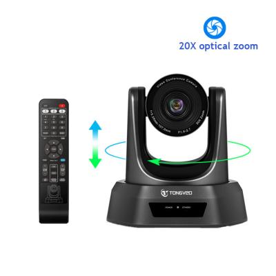 China RS232 RS485 Tenveo Conference Room Camera Autofocus 20X 1080P for sale