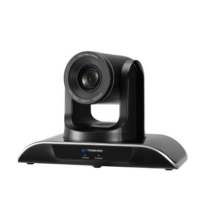 China 1080P HD IP Conference Camera 10X 20X PTZ Conference Camera for sale
