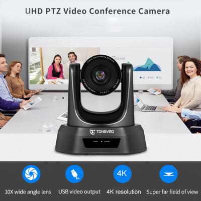 China 10x Optical Zoom USB3.0 PTZ 4K Conference Camera DC 12V for sale