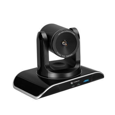 China 5x Digital Zoom PTZ 4K Conference Camera 138 FOV Remote Control for sale