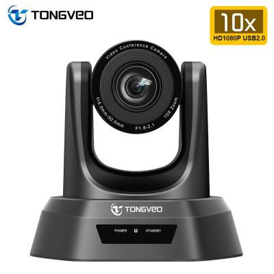 China TEVO-NV400 USB 10x Zoom Conference PTZ Camera With Remote Control for sale