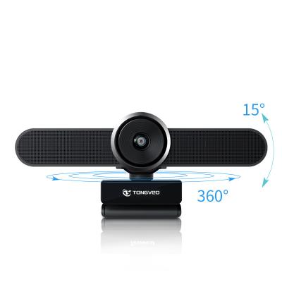 China 1080P USB Video Conference Webcam With Microphone Speaker for sale