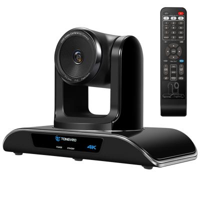 China 5X Digital Zoom PTZ 4K Conference Camera With Remote Control For Live Streaming for sale