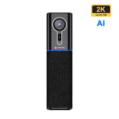 China Ai Auto Framing Conference Camera 2K 60fps Face Tracking USB Video Education Camera for sale
