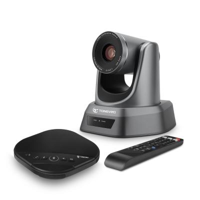 Chine 10x vidéoconférence Kit With Speakerphone de caméra de la conférence PTZ à vendre