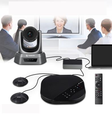 China 10x solución toda de la comunicación video del enfoque Hd1080p en una en venta