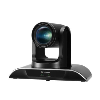 China 12X Zoom HD 1080p Webcam PTZ 3G - SDI Video Conferencing Camera IP Live Streaming for sale