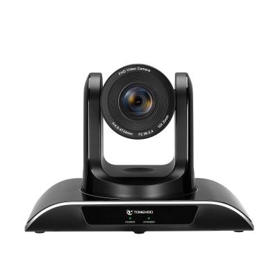 China 1080P 10X Optical Zoom USB 3.0 PTZ Camera For Video Meeting for sale