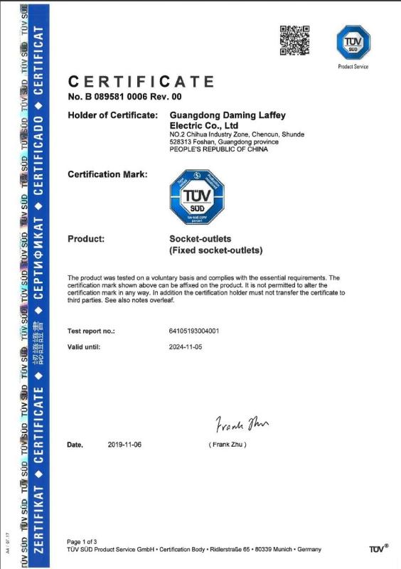 TUV Mark - Guangdong Daming Laffey Electric Co., Ltd.