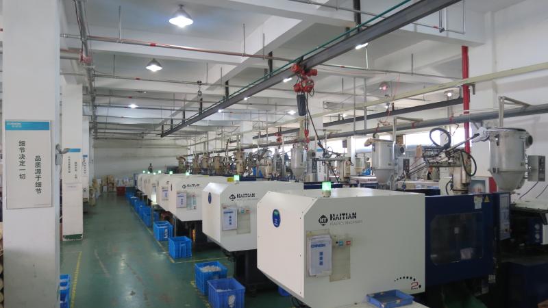 Verified China supplier - Zhejiang Dongpu Electronic Science & Technology Co., Ltd.