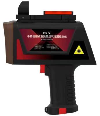 China Handheld Laser Methane Gas Detector With 1ppm Accuracy 150m Detection Distance Ip66 à venda