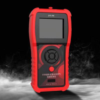 PQWT CX160 Hand Held Pipe Leak Detector Device Imager Thermal
