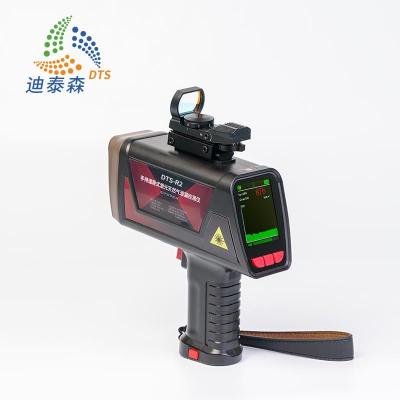 China 150m Methane Gas Detection System Handheld CNEX Certificate en venta