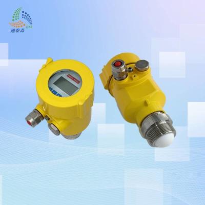 China Industrial Non Contact Radar Level Transmitter High Sensitivity For Liquid Solid for sale