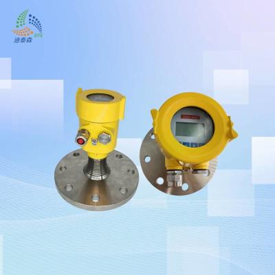 China Accurate Non Contact Radar Level Transmitter CNEX Easy Installation for sale