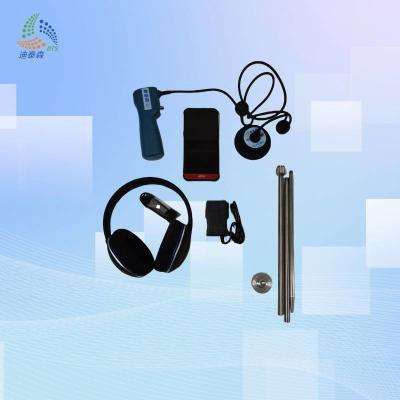 중국 IP64 Acoustic Water Leak Detector Acoustic Leak Detection Equipment 50-5000Hz filters 판매용