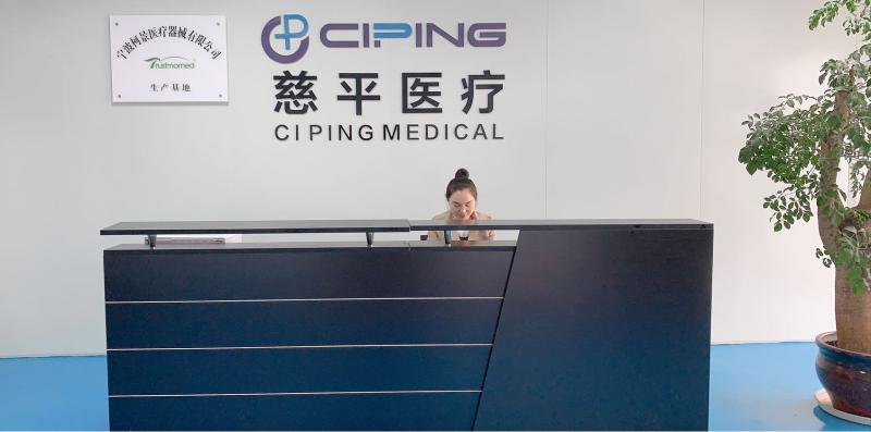 Verified China supplier - Hangzhou Ciping Medical Devices Co., Ltd