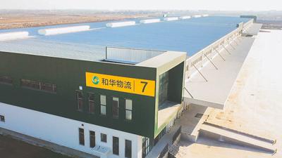 China Duurzaam metaal staal frame constructie verf gegalvaniseerd oppervlak Te koop