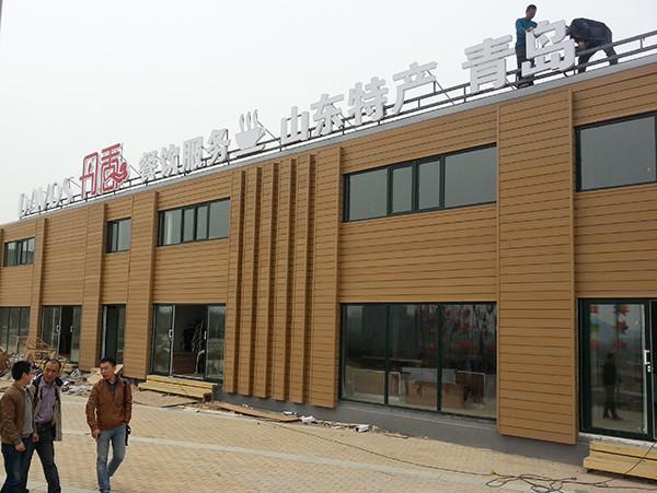 Quality Supermarket Commercial Building ISO9001 Prefabricated Modular Office Buildings for sale