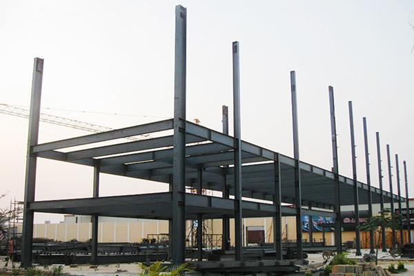 Quality Easy And Quick Assembly Commercial Building Q235B Prefab Steel for sale