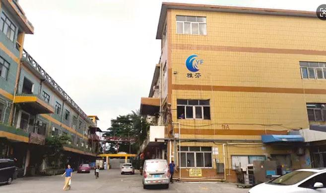Verified China supplier - Dongguan Yafen Intelligent Technology Co., Ltd.