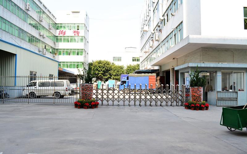 Verified China supplier - Shenzhen Haiyu Optics Communication Equipment Co., Ltd.