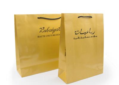 China Eco Friendly Reusable Personalised Paper Bags , Small Brown Paper Gift Bags for sale