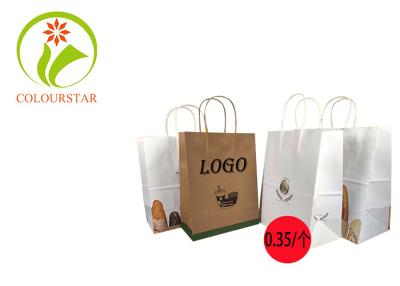 China Custom Logo Printed Brown Kraft Paper Bags With Paper Handle Top Quality Kraft Paper Bag for sale