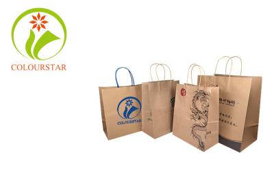 China Custom Printed Your Own Logo White Brown Kraft Gift Craft Shopping Paper Bag With Handles for sale
